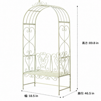 Garden Arch Bench, Iron-made, 115x47x228cm, Large, Rose, Rose Arch, For Climbing Plants