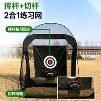 Portable Training Net Outdoor Swing Chip Golf Practice Net Custom Indoor Folding Storage Automatic Ball Return Net