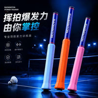 Badminton Sound Practice Trainer for Swing Action Training