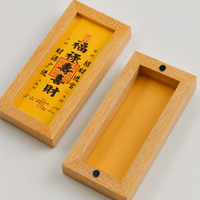 Wooden Picture Frame, Wall-Mounted Frame, Calligraphy Frame, Japanese-Style Frame, Handmade Wooden Frame, Decorative Plaque, Suitable for Living Rooms, Studies, Dining Rooms, Commercial Spaces