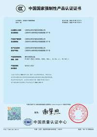 清仓FASEED-867全盔 摩托车头盔 斗罗大陆联名款