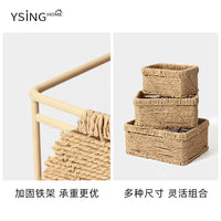 手工编织收纳筐家用桌面杂物收纳盒仿藤编零食化妆品衣柜整理篮子