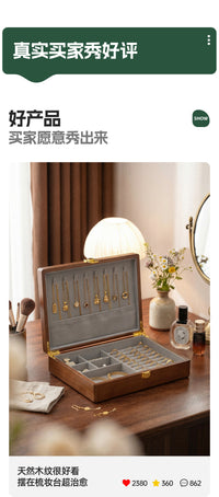 Large Capacity Wooden Jewelry Storage Box with Dustproof Design