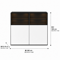 sideboard cabinet
