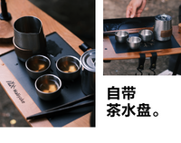 户外茶桌飞鱼桌便携折叠泡茶桌一体茶台露营喝茶装备茶具一整套 黑色旗舰款【新超值套餐】