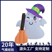 1.2m Halloween Inflatable Ghost with Witch Hat LED Outdoor Decoration