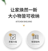 铁艺办公室隔断置物架展示架多层落地收纳架花架客厅玄关屏风书架