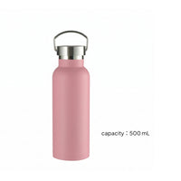 Brushed Finish Stainless Steel Water Bottle Matte Insulated Water Bottle Carry Handle Vacuum Container Double Wall Insulation