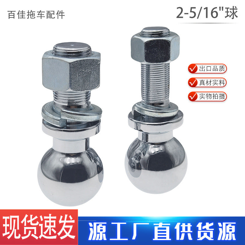 Off-Road Modified Trailer Hitch Ball 2-5/16 inch Ball Trailer Arm Connecting Rod Trailer Ball Car RV Accessory
