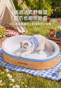 White Cardboard Cat Scratcher with Cat Bed, Corrugated Paper, All-Season