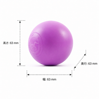 Massage Ball, Myofascial Release, Acupressure, Silicone, Single, Shoulder, Neck, Sole, Full Body Compatible