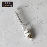 咖啡光波炉加热灯泡 电加热炉灯管 虹吸壶卤素灯泡正晃行通用配件