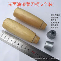 Beech Wood Knife Handle Round Wooden Spatula Accessory Handle