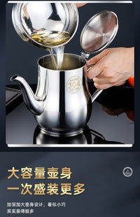 Thickened Stainless Steel Oil Bottle with Filter and Leak-Proof Spout, Kitchen Oil Dispenser