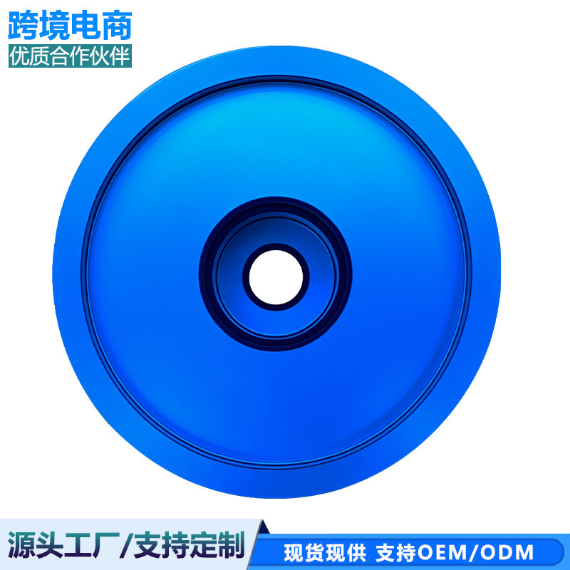 DT-51467 Front Differential Oil Seal Installer Tool for Buick Envision 1.5T 2019 and Cadillac XT4