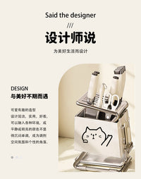 卡通不锈钢沥水刀架2025新款厨房多功能刀具收纳架可壁挂置物架子 【DIY举手喵】奶白色【壁挂两用/赠挂钩/底部沥水盘】