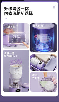 Portable Mini Washer with Spin Dryer, USB Powered