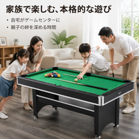 billiard table