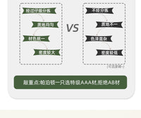 实木凳子餐桌椅小圆凳子家用可叠放软包板凳简约现代客厅木头矮凳 单把-墨绿色坐垫+胡桃色腿【皮革软包款】