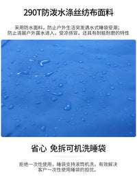 双人睡袋情侣成人户外睡袋四季通用冬季加宽加厚保暖防寒被子两用