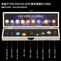 天然水晶原石太阳系九大行星桌面星球摆件星空礼物天然宝石礼盒