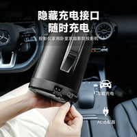 Car Heating Cup with Stirring Function, 12V/24V, 304 Stainless Steel, 200W
