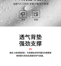 迈客户外运动防水背包干湿分离滑雪包钓鱼溯溪脚蹼多功能装备收纳