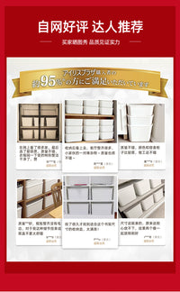 爱丽思桌面收纳盒厨房家用收纳箱日式衣物玩具储物盒杂物整理箱 磨砂中号【29*21.9*13.1】