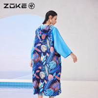 zoke洲克成人浴袍开衫吸水速干斗篷女士防晒保暖浴巾游泳专用浴袍