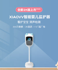 已接入米家APP婴儿哭声监护器宝宝看护监控摄像头家用儿童监视仪 米家C1-2K+128G内存卡