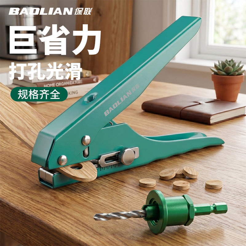 Heavy Duty Hole Punch Pliers - Adjustable Spacing for Woodworking