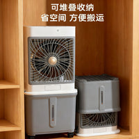 Remote Control Air Cooler Fan Detachable Large Cold Fan Split Mobile Home Commercial Fragrance Water Cooling Fan EU Plug