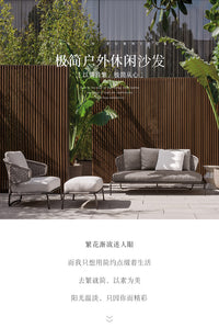 户外藤编沙发室外庭院花园样板房铝合金室内客厅阳台休闲藤椅沙发 藤编椅子【送坐垫抱枕】 其他