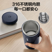 苏泊尔电热水杯便携式烧水壶小型出差旅行宿舍加热保温杯烧水杯