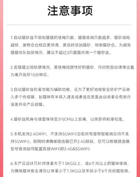 喵智洁全自动智能猫砂盆大号半开放式铲屎机防溅猫厕所可拆洗