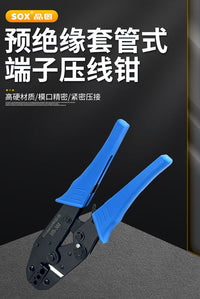 9-inch HS Crimping Pliers for MC4 Connectors, Portable