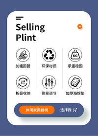折叠躺椅午休椅办公室坐睡两用懒人睡椅2025新款沙发椅工位电脑椅
