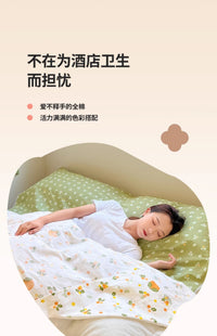全棉酒店隔脏睡袋旅游必备用品纯棉旅行床单被套便携式一体旅睡宝 全棉睡袋-绿茵 160x200cm