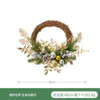 Artificial Christmas Wall Hanging with Rattan and Pine for Window and Wall Decor