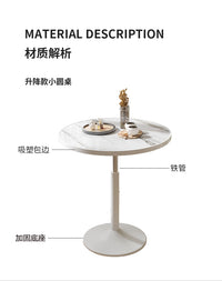 郁金香白色阳台休闲小圆桌简约洽谈桌椅板木餐桌家用升降床头小桌 黑理石-70圆（可升降区间59-80cm）