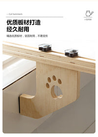 实木猫床宠物床冬天保暖床边吊床窗户悬挂床边挂床四季通用架子