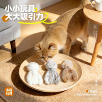 Rabbit Fur Cat Teaser Toy with Feather Replacement Head