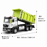 Mini Car, Excavator, Alloy-Made, Large Size, Pull-Back Type, Construction Vehicle, Toy, For Boys, Gift