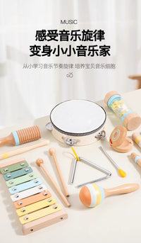 幼儿童园奥尔夫打击音乐器响板沙锤手摇铃鼓宝宝早教益智启蒙玩具 打击乐套装