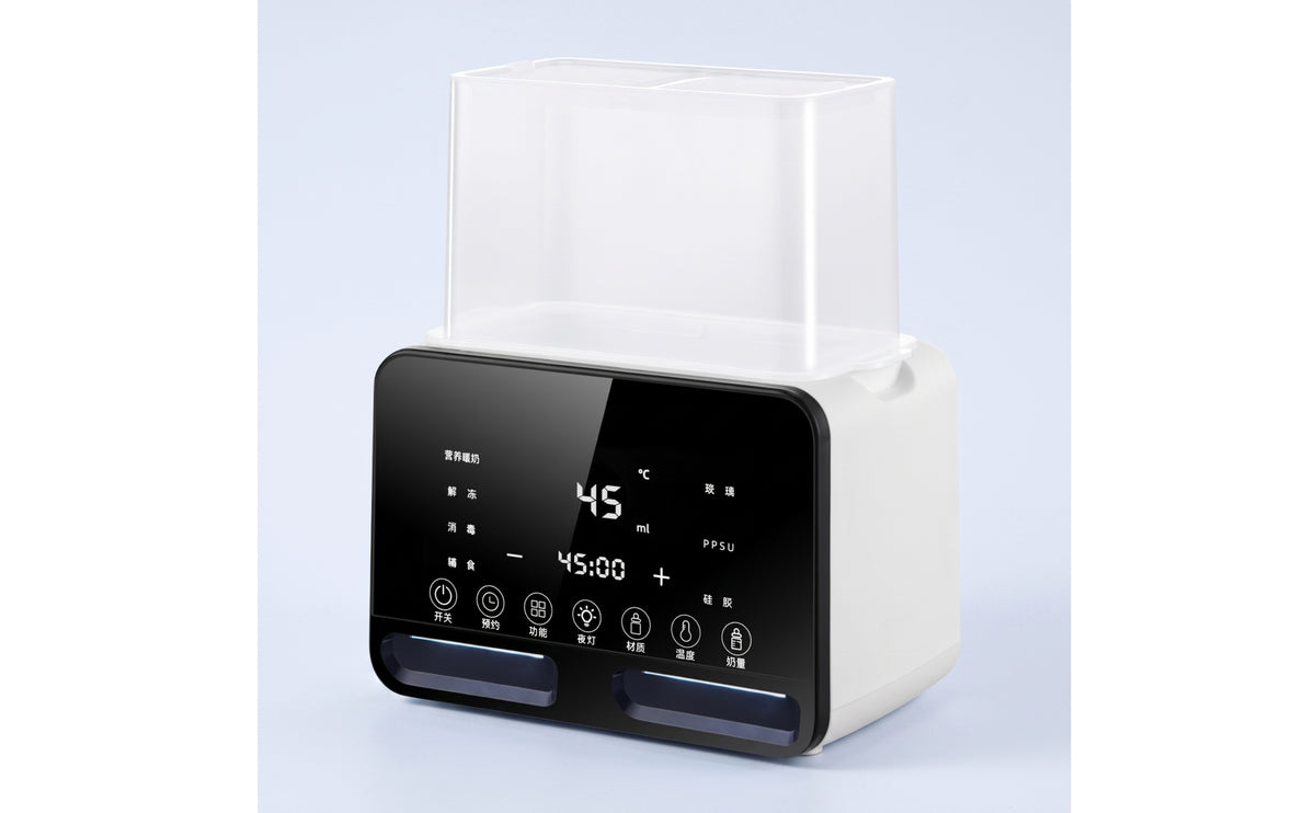 2-in-1 Bottle Warmer with Sterilizer Two-functionFunction Bottle Warmer Easy to Use Appliance Digital for Parents, Infants, Nursery, Kitchen