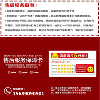 广州福立FLN-210柴油尾气汽车NOx分析仪 环保检测 氮氧采样管探头
