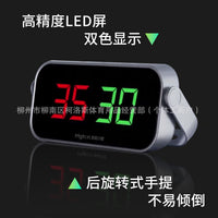 Electronic Scorekeeper for Billiards, Basketball, Table Tennis