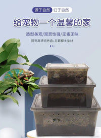乌龟冬眠箱专用椰土过冬恒温箱保暖椰土干苔藓大小乌龟冬眠盒套装