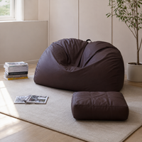 bean bag chair