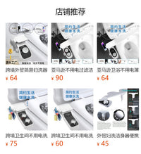 Non-Electric Bidet Attachment Dual Nozzle Thin Smart Toilet Seat